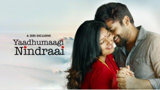 Yaadhumaagi Nindraai Movie latest photos